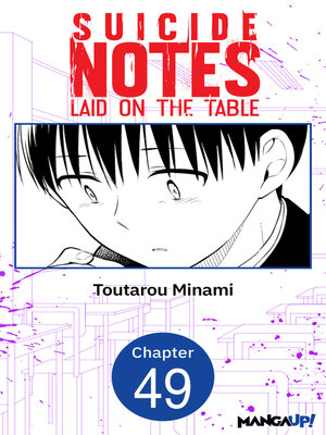 cover image of Suicide Notes Laid on the Table, Chapter 49